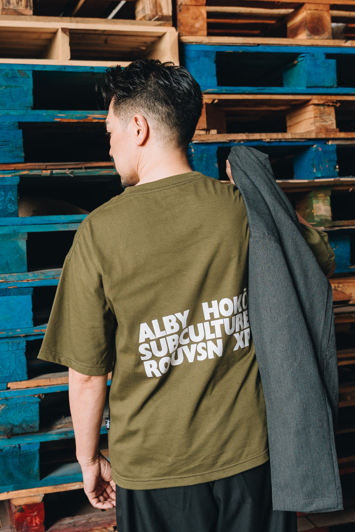 HOKO Boxy T-shirt (Japanese cotton)