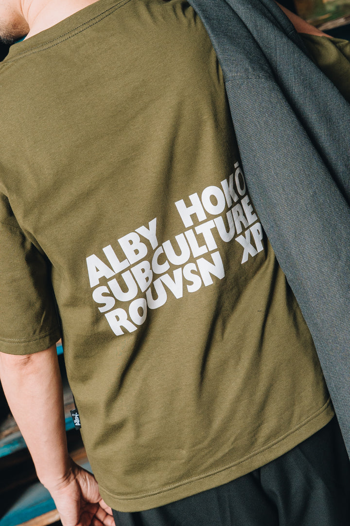 HOKO Boxy T-shirt (Japanese cotton)